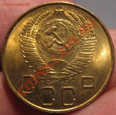 3 Копейки 1953 года-Зеркальная-31-До 20.10.2010-21.00-мск - 31-5