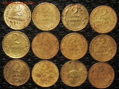 Лот двушек РАННИЕ    06.03.16   22-00 - IMG_3705.JPG