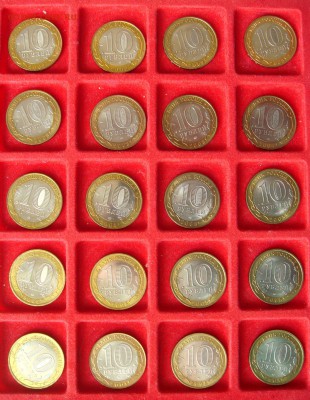 10 рублей БИМ 53 монеты Оценка - DSC00322.JPG