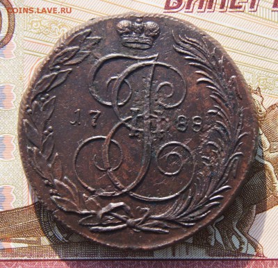 5 копеек 1788 КМ До 04,03,16г - DSC03635.JPG
