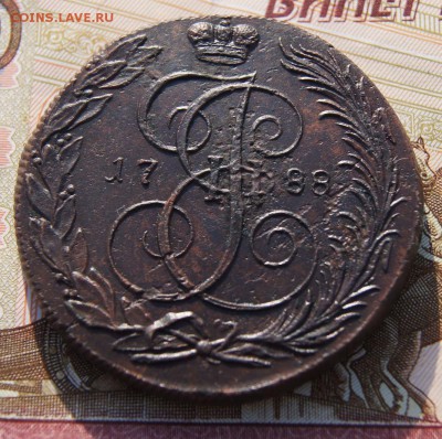 5 копеек 1788 КМ До 04,03,16г - DSC03636.JPG