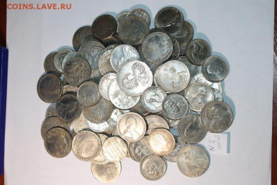 Оценка царских монет! - 38109684 (1)