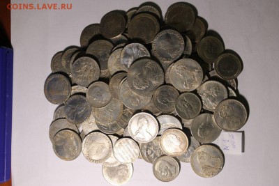 Оценка царских монет! - 38109684