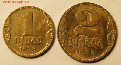Югославия 1 и 2 Динара 1938 до 08.03.16 в 22:00 - 1_2Динара 1938_1.JPG