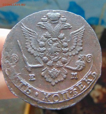 Переходный орел 1779 год ЕМ.До 4.03 в 22.00 мск - 44