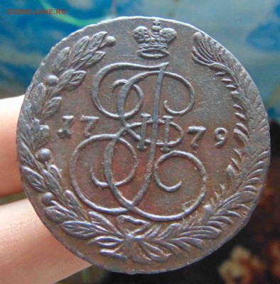 Переходный орел 1779 год ЕМ.До 4.03 в 22.00 мск - 46