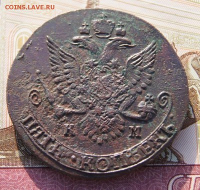 5 копеек 1787 КМ  До 04,03,16г - DSC03617.JPG