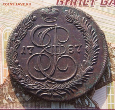 5 копеек 1787 КМ  До 04,03,16г - DSC03612.JPG