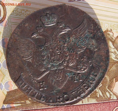 5 копеек 1792 КМ из комплекса До 04,03,16 - DSC03575.JPG