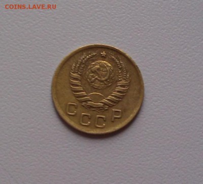 С рубля!1 копейка 1945 г., приятная!до 05.03.2016 г. в 22.00 - IMAG0011 (2)