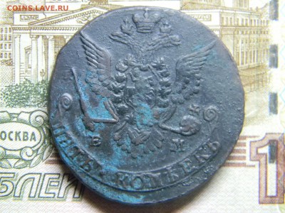 5 коп 1778ем  красивый кладовой до 4.03 в 22.30 - Изображение 148
