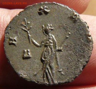 Рим.Галлиен 253-268 - 6kzTM7r