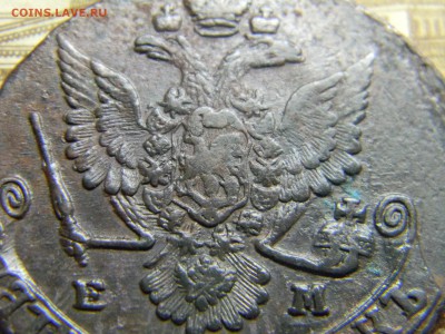 5 коп 1779ем кладовой красивый. до 4.03 в 22.30 - Изображение 149