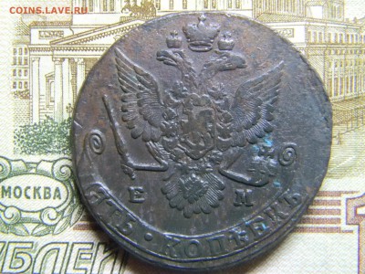 5 коп 1779ем кладовой красивый. до 4.03 в 22.30 - Изображение 147