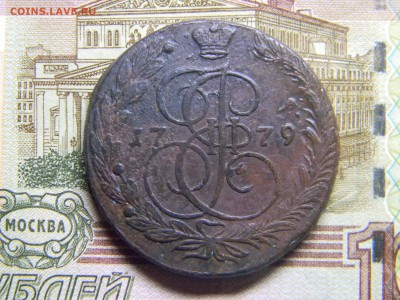 5 коп 1779ем кладовой красивый. до 4.03 в 22.30 - Изображение 145