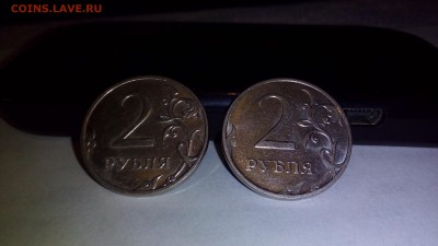 2 рубля 2014 год ммд,оценка, брак или разновидность? - P_20160302_230940