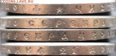 РУБЛЬ 1896 г UNC - 9tWHI_IxYU0