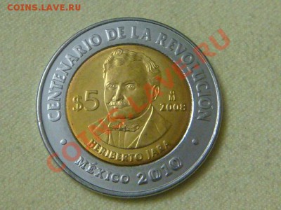 -v-Мексика 5 песо 2010г. (бимет.)HJ до 22.10(20.00) - DSC08745.JPG