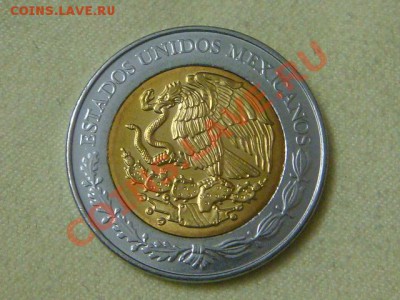 -v-Мексика 5 песо 2010г. (бимет.)HJ до 22.10(20.00) - DSC08746.JPG