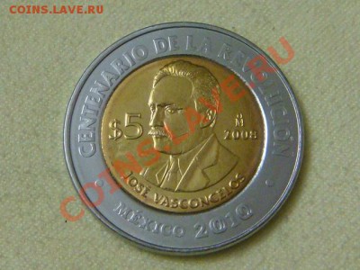-v-Мексика 5 песо 2010г. (бимет.)JV до 22.10(20.00) - DSC08747.JPG