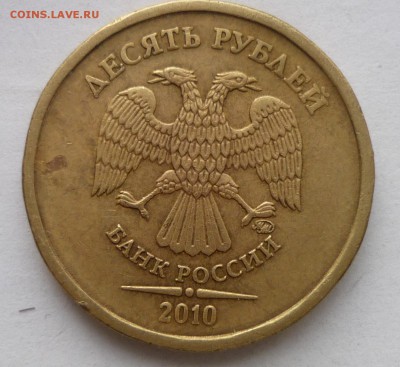 Вопросы по разновидностям от samfred - P1140499.JPG