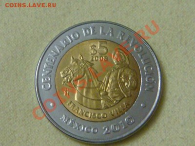 -v-Мексика 5 песо 2010г. (бимет.)FV до 22.10(20.00) - DSC08751.JPG