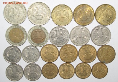 Период 1991-93 (22 шт) до 05 марта 22:00 - IMG_0254.JPG