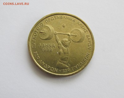 Греция 100 Драхм 1999 Штанга до 05.03 в 22:00 мск - IMG_0649.JPG