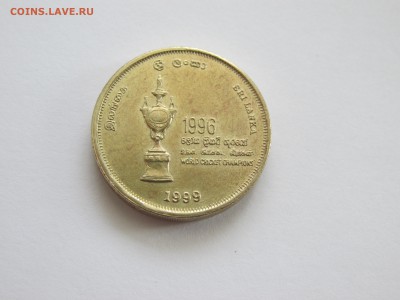 Шри-Ланка 5 рупий 1999 ЧМ по Крикету до 05.03 в 22:00 мск - IMG_0683.JPG