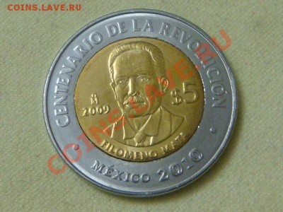 -v-Мексика 5 песо 2010г. (бимет.)FM до 22.10(20.00) - DSC08753.JPG