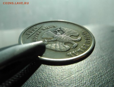 Рамышления по поводу обычного рубля - 4schip.JPG