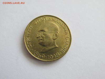 Индия 20 пайс 1969 (100 лет Ганди) до 05.03 в 22:00 мск - IMG_0807.JPG