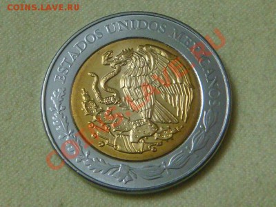 -v-Мексика 5 песо 2010г. (бимет.)RFM до 22.10(20.00) - DSC08756.JPG