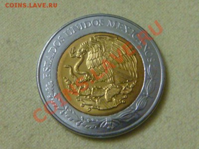 -v-Мексика 5 песо 2010г. (бимет.)AO до 22.10(20.00) - DSC08758.JPG