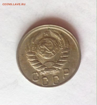 15 копеек 1941г. до 09.03.16г. - 1541-3.JPG
