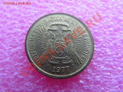 -СТиПринсипи- 50 сентимо 1977(ФАО-рыба) -- 20,10 22-00 - PICT0808.JPG