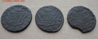 полушка км Сибирь 1767, 68 ,69 гг - DSC03826.JPG