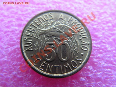 -СТиПринсипи- 50 сентимо 1977(ФАО-рыба) -- 20,10 22-00 - PICT0807.JPG