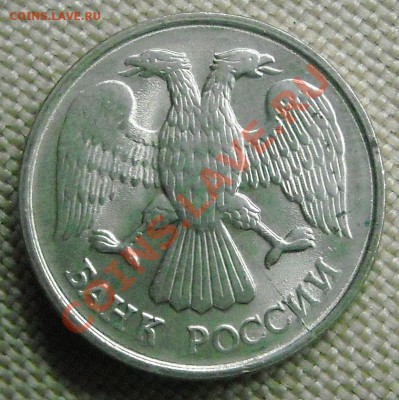 Полный раскол 50 коп 2009 г. Интересный. до 23.10.10 22:00 - 3