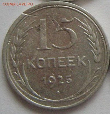 3к 39 шт.1.1 Ж Ф-63 и 3к 49 шт.3.12 ф-(100) оценка - 8802437_1_