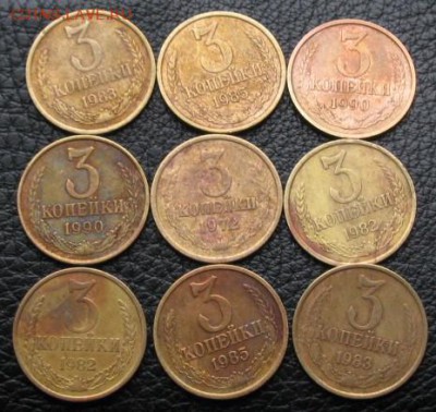 лот ТРЁШЕК (2)  06.03.16  22-00 - IMG_3715.JPG