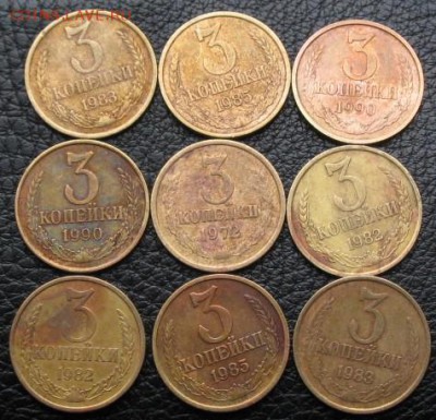 лот ТРЁШЕК (2)  06.03.16  22-00 - IMG_3717.JPG