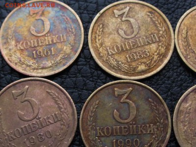 лот ТРЁШЕК (2)  06.03.16  22-00 - IMG_3714.JPG