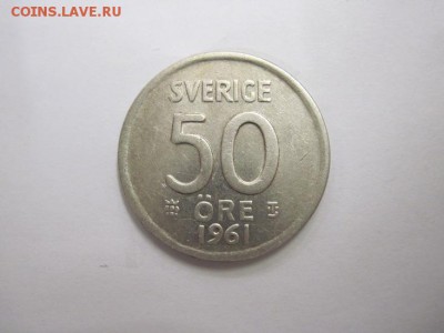 50 оре Швеция 1961 сер. до 05.03.16 - IMG_1326.JPG