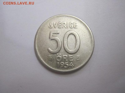 50 оре Швеция 1954 сер. до 05.03.16 - IMG_1331.JPG