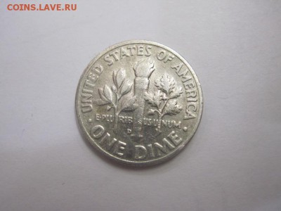 1 дайм США 1954 сер. до 05.03.16 - IMG_1340.JPG
