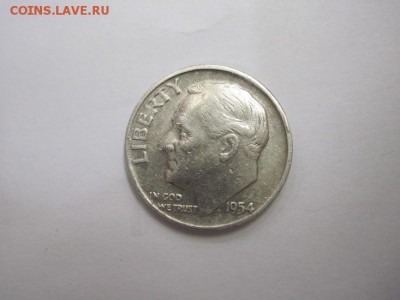 1 дайм США 1954 сер. до 05.03.16 - IMG_1339.JPG