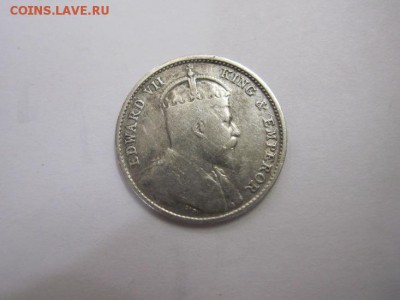 5 центов Гонгконг 1903 сер. до 05.03.16 - IMG_1346.JPG