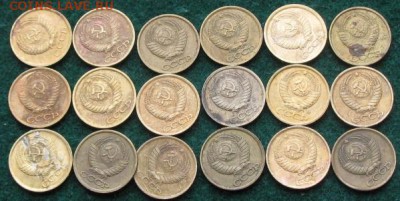 лот копеек (18 шт)(1)   06.03.16  22:00 - IMG_3733.JPG