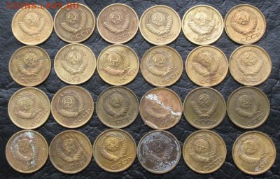 лот копеек (24 шт)(2)   06.03.16  22:00 - IMG_3728.JPG